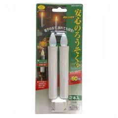 Item thumbnail for item 353a9a8b-07b8-41ec-aaee-cd14ed99d462