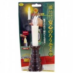 Item thumbnail for item 38c0312b-f418-4909-a4c2-89e07d3dfe84