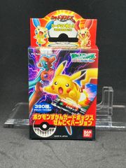 BREAK進化パック ライチュウBREAK 未開封 SNP 2015 ブレイク - メルカリ