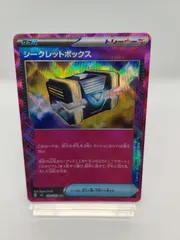 【ポケカ】シークレットボックス ACE sv6 / POKEMON CARD