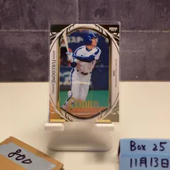 2026年最新】Bbm 2024 crownの人気アイテム - メルカリ