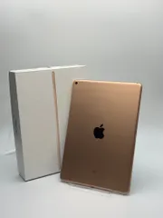【中古C】iPad Air 3 64GB ゴールド Wi-Fi バッテリー【84%】