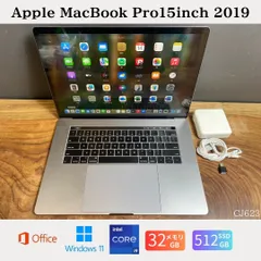2026年最新】macbook pro 15インチ 32gbの人気アイテム - メルカリ