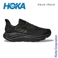 【新品】 ホカ クリフトン 10 メンズ 1162030 アウトドア ウェア レディース ランニングシューズ ウォーキングシューズ 靴 軽量