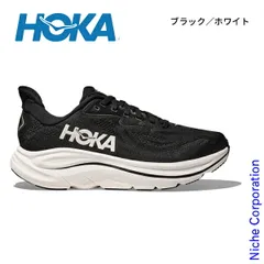 【新品】 ホカ クリフトン 10 メンズ 1162030 アウトドア ウェア レディース ランニングシューズ ウォーキングシューズ 靴 軽量