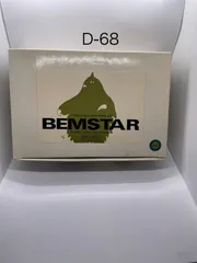 海洋堂 ベムスター プラスチックアート 未組立未塗装のサムネイル