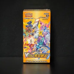 2026年最新】vstar ユニバース パックの人気アイテム - メルカリ