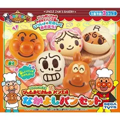 アンパンマン いらっしゃいませ ジャムおじさんのやきたてパン工場なかよしパンセット