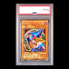 【PSA10】ブラック・マジシャン・ガール 字レア レア G3-11 1枚
