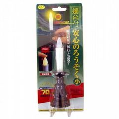 Item thumbnail for item e22098d5-8539-43ac-ba6b-226fa6d7cb28