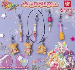 未開封 プリキュア めじるし ガチャ