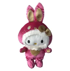 【中古】ハローキティ HELLO KITTY ぬいぐるみ キャラクター ハローキティ カラフルバニー