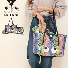 EYE THEME【アイテーマ】スネーク 3点セット トートバッグ ET2851 レディース バッグ トートバッグ プリント ミニ ショルダー ポーチ付き バッグ かわいい おしゃれ 大人 カラフル 個性的 総柄 ハンドバッグ ショルダーバッグ 女性