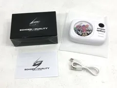 【小牧店】三代目ＪＳＢ　充電式カイロ ECHOES of DUALITY 【T361-2790】