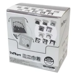 ハイキュー！！ 巾着袋 ミニ巾着 全11種 11個入セット 少年ジャンプ ハセプロ コレクション雑貨 まとめ買い アニメキャラクター グッズ 
