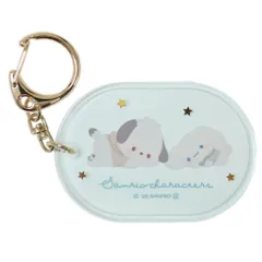 【メール便】サンリオキャラクターズ キーリング アクリルキーホルダー チルタイム BL サンリオ マリモクラフト プレゼント キャラクター グッズ 