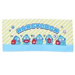 【メール便】ハンギョドン フェイスタオル プリントロングタオル なかよし サンリオ 野村タオル 新生活雑貨 キャラクター グッズ 