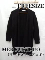 3869　MERCURYDUO 　ニットロングカーディガン　フリー