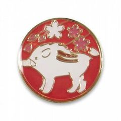 Item thumbnail for item 26718406-24cf-4d40-91c1-6b27dd946f09