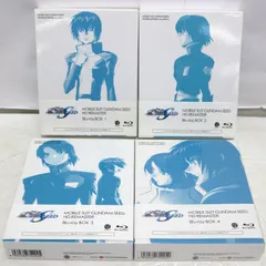 機動戦士ガンダムSEED HDリマスター Blu-ray BOX 全4巻セット