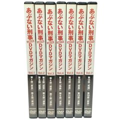 あぶない刑事 全事件簿 DVDマガジン 24巻セット - メルカリ