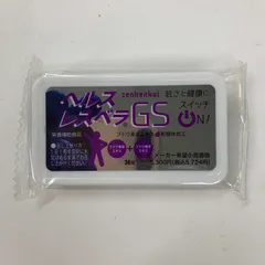 2026年最新】ヘルスレスベラの人気アイテム - メルカリ