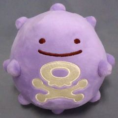 海外ポケセン正規品】 ポケモン へんしんメタモン ぬいぐるみ ドガース