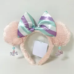 【新品】ディズニーランド カチューシャ ヴァネロペ スイートポップワールド ピンクファー パルパルーザ