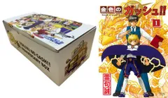 [新品]金色のガッシュ!! 完全版(1-16巻)+金色のガッシュ!!2(1-6巻 最新刊)+完全版 20周年記念オリジナル収納BOX