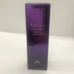 V1013 Aujua オージュア DI エンゲージセラム＜ヘアトリートメント＞ 100m