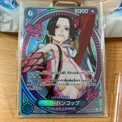 ワンピースカード　ボア・ハンコック　sp 068