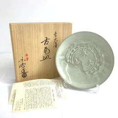 2026年最新】尾西楽斎の人気アイテム - メルカリ