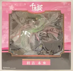 FREEing 千本桜 feat 初音ミク 初音未來 PVC