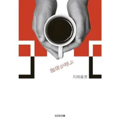 2026年最新】タランティーノ サインの人気アイテム - メルカリ