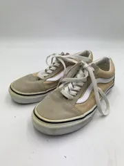 VANS バンズ 50873 OLD SKOOL ローカット スニーカー size22.0cm/ベージュ ■■ メンズ