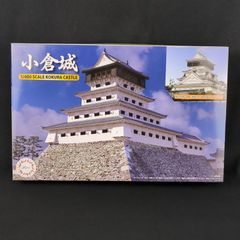 フジミ模型 1/300 ブロンズ建築模型 天下の名城 国宝 姫路城 フジミ模型 1/300 ブロンズ建築模型 天下の名城 国宝 姫路城 - メルカリ