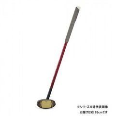 Item thumbnail for item d0d7132b-394b-42a4-9c81-ea796f4a5949