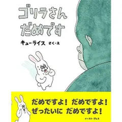 2026年最新】坂元友介の人気アイテム - メルカリ