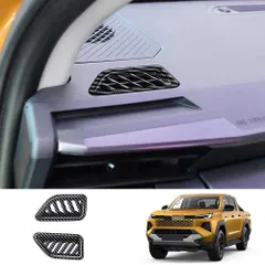 【送料無料】トヨタ ハイラックス（HILUX）対応 ダッシュボード エアコン吹き出し口 フレーム ガーニッシュ 2026年式 専用設計 2枚セット ABS製 キズ防止/耐摩耗 3M両面テープ貼付 カーボン調/レッド 選択可 内装アクセント