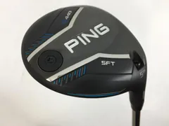 2026年最新】ping tour 2.0 chrome 65 sの人気アイテム - メルカリ