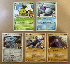 クイックスターターギフトのくいしんぼカビゴン(光沢マークなし