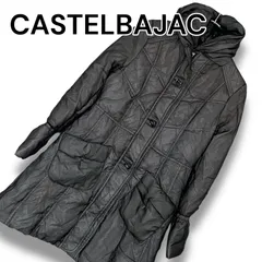 2026年最新】カステルバジャック ダウンジャケットの人気アイテム