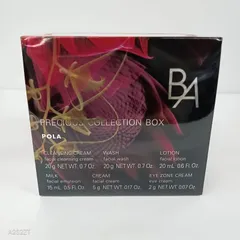 F2142 POLA ポーラ B.A プレシャス コレクション ボックス P-25