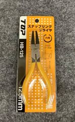 タツヤ様専用 ハンナ HI758 HI772 - メルカリ