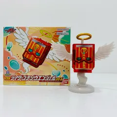 【飾磨店】 中古 DXライダーゴチゾウエンジェルシリーズチョコダンゴチゾウver.「仮面ライダーガヴ」