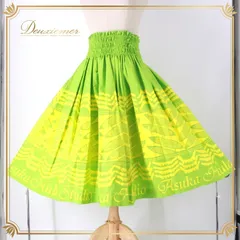 フラダンス 衣装 パウスカート グリーン系 ツツビ TUTUVI トーチジンジャー ハワイアンプリント アロハ TorchGinger レッスン 練習 フラ ダンス シングル スカート イエロー系 黄緑 黄 華やか 鮮やか さわやか かわいい おしゃれ フラ