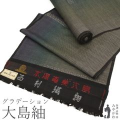 Item thumbnail for item 93722b1a-3fde-4a73-95a5-ff8a511bc90c