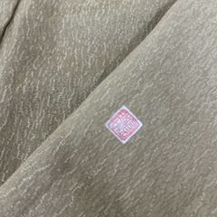 Item thumbnail for item aa15a41d-82b7-486d-b212-1c63ef291264