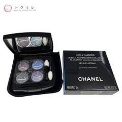 【新品・未使用】シャネル レキャトルオンブル 397 ニュイアストラル トクキレ】シャネル レ キャトル オンブル 397 (アイシャドウ) ニュイ