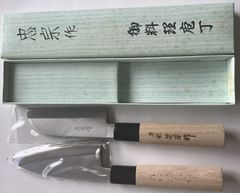 Item thumbnail for item 1760969d-8678-4468-8665-66a5d25529a4